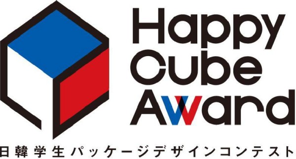 한일학생 패키지디자인콘테스트 우수 작품전