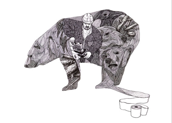 Save_me_일러스트보드지에_펜화_420X297mm_2013.jpg Save_me_C0CFB7AFBDBAC6AEBAB8B5E5C1F6BFA1_C6E6C8AD_420X297mm_2013_mdHiiL7A2.jpg