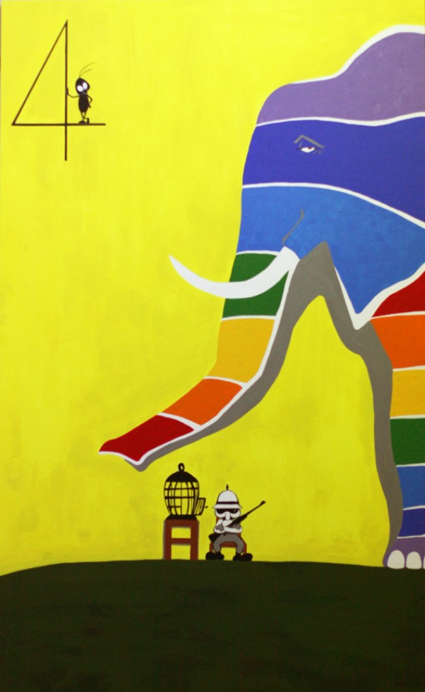 ‘의지, 소망, 그리고 다짐’展