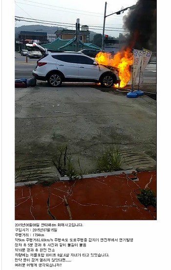 1919713453_55eeac9770441_1441705111.46.p