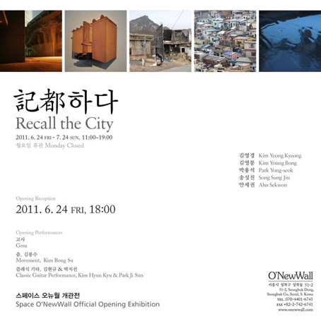 Image and video hosting by     TinyPic