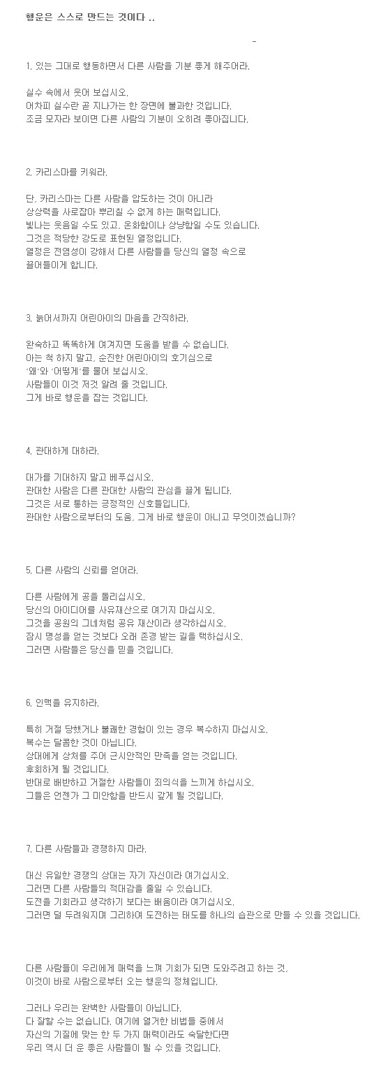 source: imgur.com SXV0ZBk_zDNU17dfjfX_QZKBZaqOfJGY4.jpg