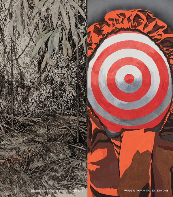 2020 서초 청년 신진작가전