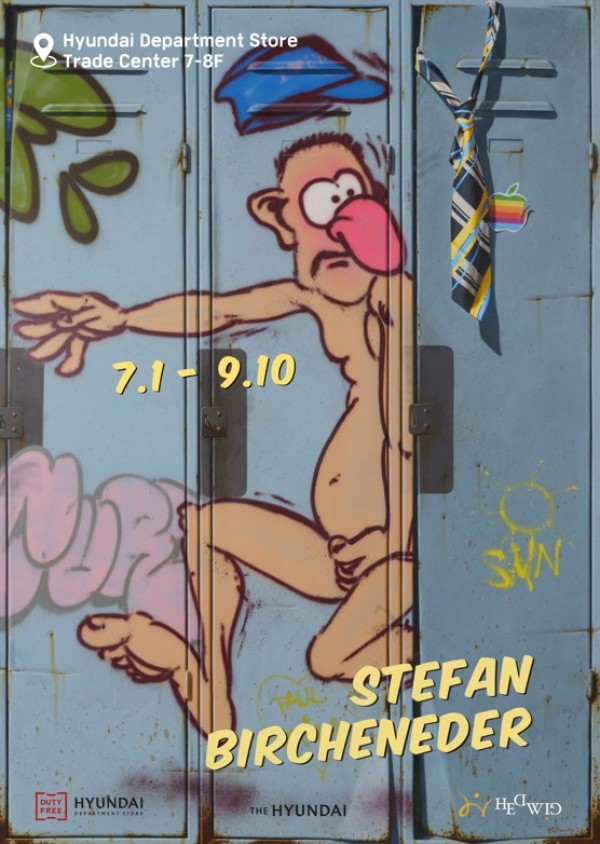 Stefan Bircheneder 展