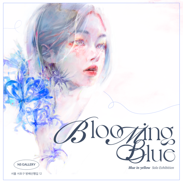 Blooming Blue