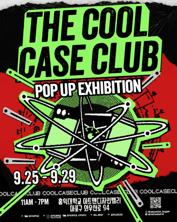 <The Cool Case Club> C.C.C 갤럭시 Z 플립 6 플립수트 케이스 팝업전시