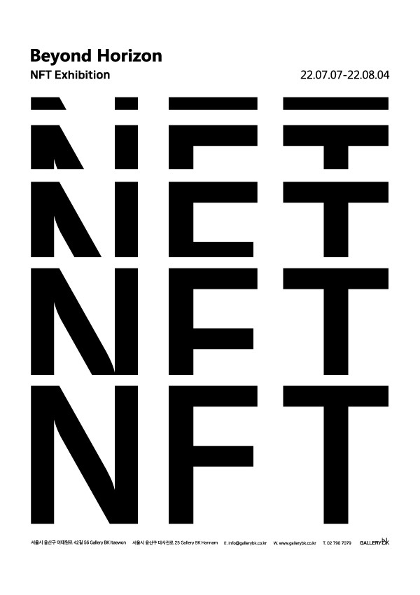 Beyond Horizon BKNFT x Crypto.com